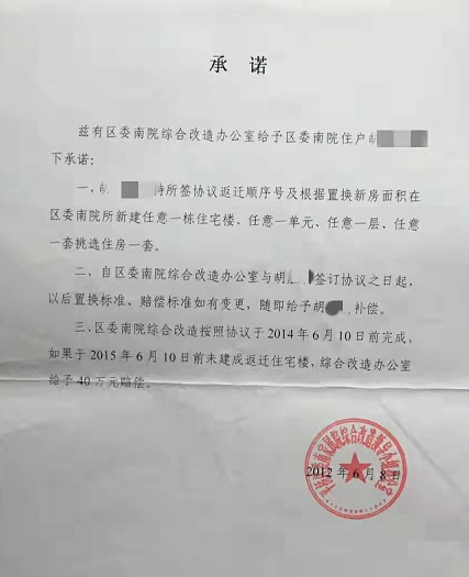 点击浏览下一页
