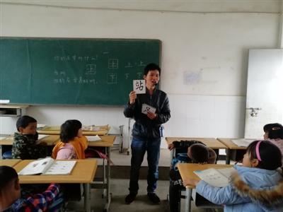 点击进入下一页