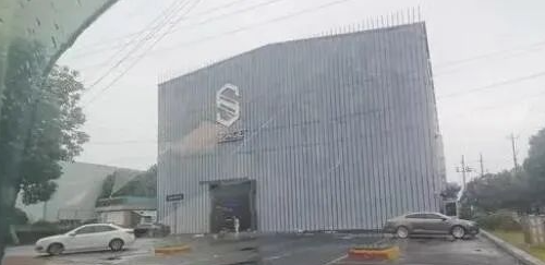 信阳固始：歌吧隐匿工业厂房内，经营资质遭质疑