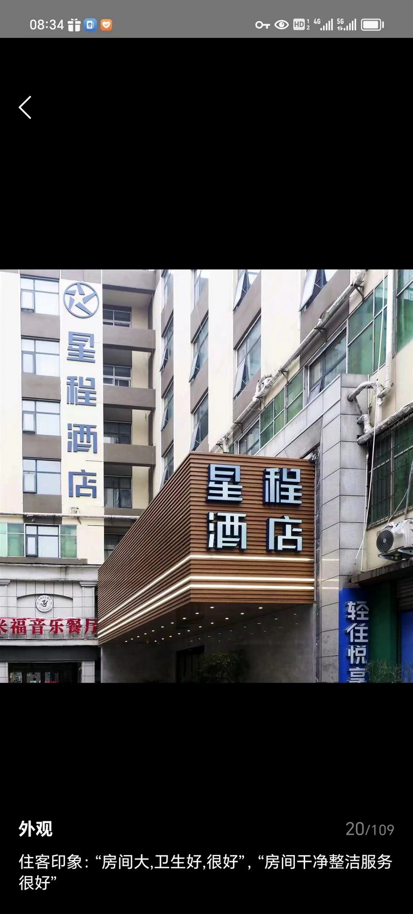 河南信阳金麦子公司董事长王大宝：恶意破坏营商环境，多部门为其背书，政府公信力遭到严重质疑！