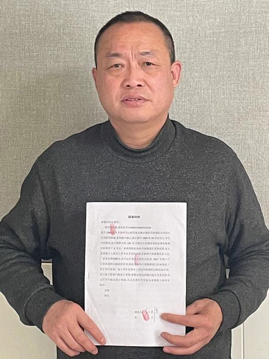 信阳羊山新区居民孙大清：办事处拖欠百余万工程款十年未决，赴京信访也许将成维权最后选择！