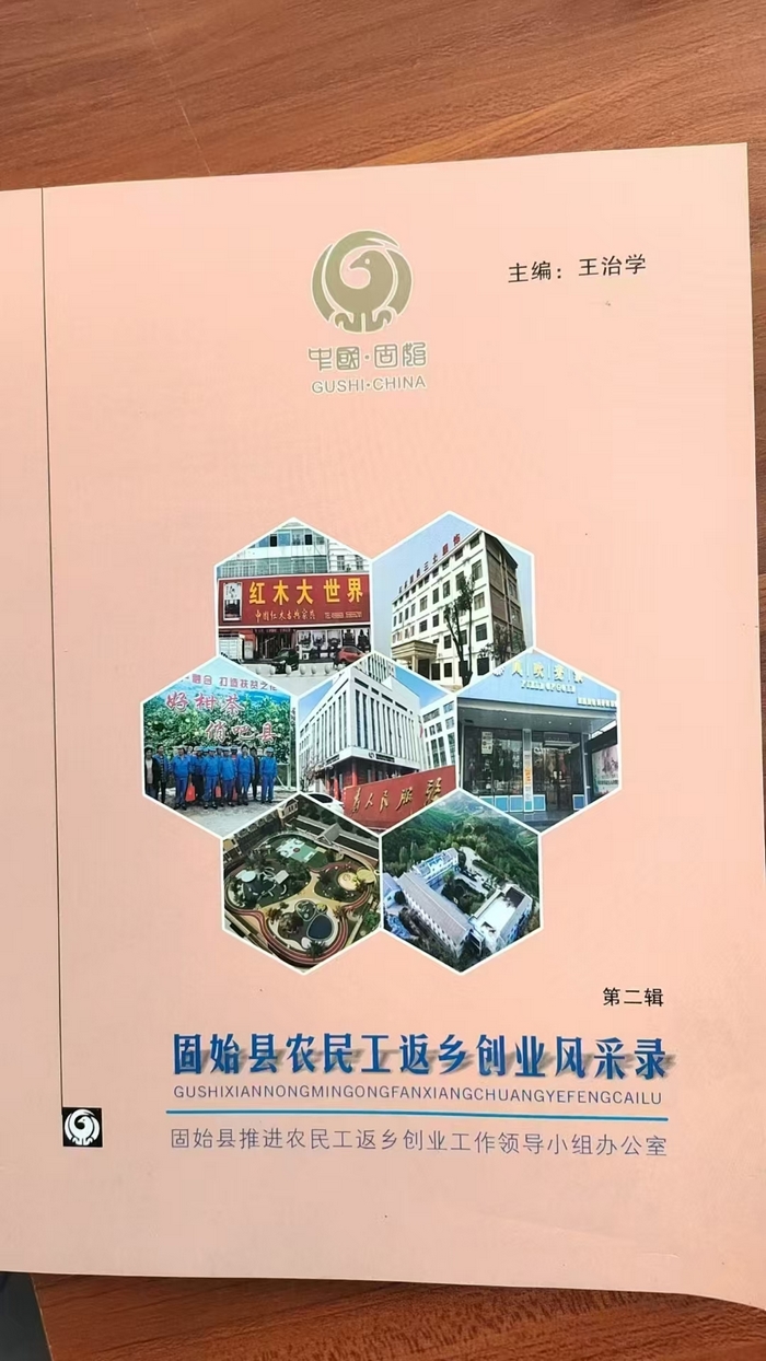  河南固始“强拆事件”凸显政府执法乱象，营商环境令人堪忧！