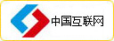 可信网站